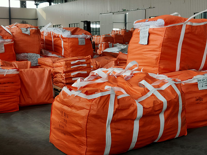 發(fā)貨現(xiàn)場